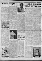 rivista/RML0034377/1938/Dicembre n. 6/2